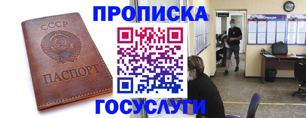форма 3 в Таштаголе